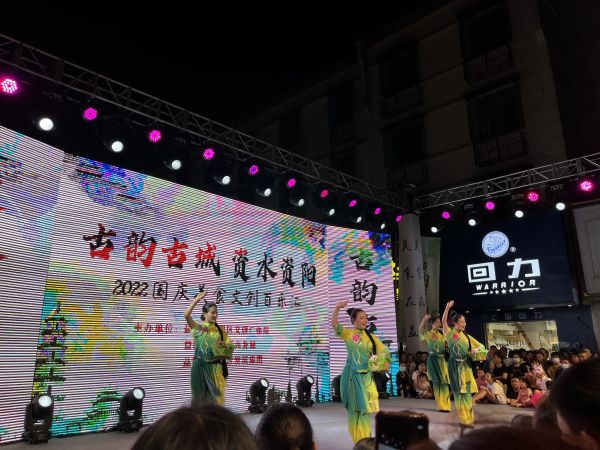 益阳市花鼓戏剧团有限公司,湖南省花鼓戏演出,湖南大型现代花鼓戏