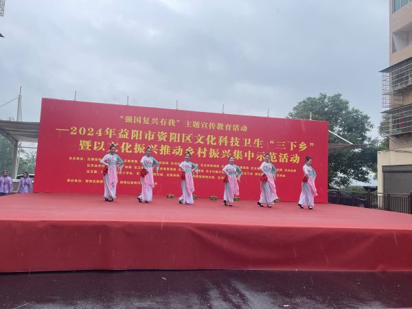 益阳市花鼓戏剧团有限公司,湖南省花鼓戏演出,湖南大型现代花鼓戏