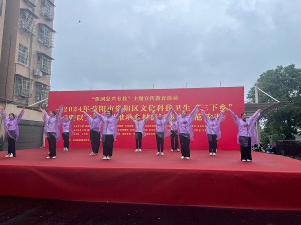 益阳市花鼓戏剧团有限公司,湖南省花鼓戏演出,湖南大型现代花鼓戏